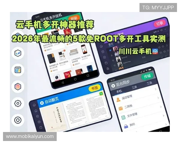 开云官网官方下载最新版本功能介绍，丰富功能升级带来更优体验