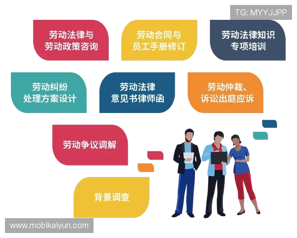 开云登陆技巧分享：提高效率与安全性的优秀策略