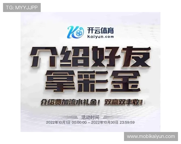 开云网址官方地址官方平台介绍，全面掌握官网导航技巧