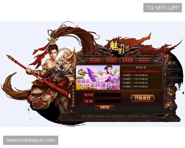 开云电脑版下载官网详细介绍,提供完整的软件下载流程与常见问题解决方案,方便用户快速上手 开云电脑版下载官网详细介绍,提供完整的软件下载流程与常见问题解决方案,方便用户快速上手