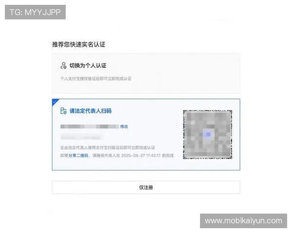 开云网站登录入口最新指南帮助用户顺利进入账号管理页面 开云网站登录入口最新指南帮助用户顺利进入账号管理页面