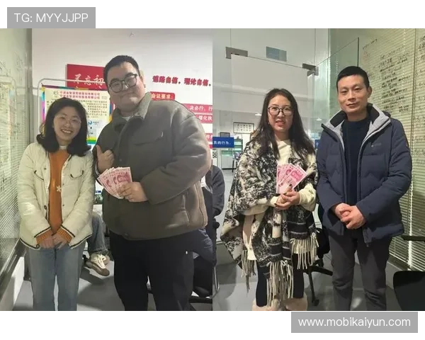 开云金年会线上开户后可以享受的特别优惠和会员权益介绍