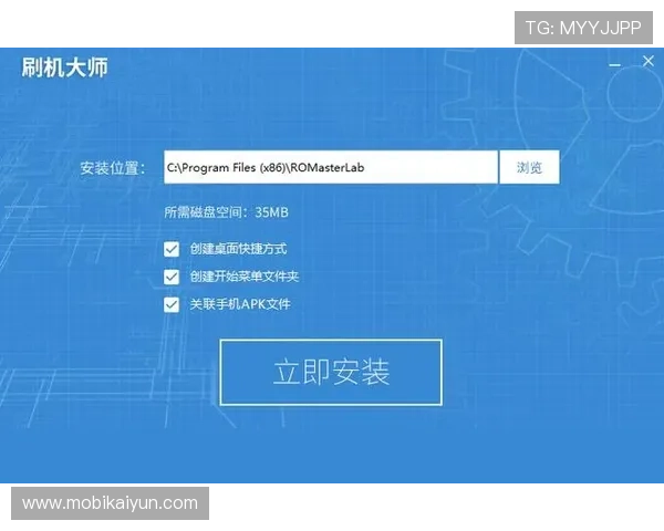 云开体育电脑版功能介绍与使用技巧,助你快速掌握软件操作方法 云开体育电脑版功能介绍与使用技巧,助你快速掌握软件操作方法
