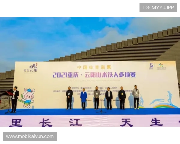 开云体育app网页版全面介绍与使用指南，轻松掌握最新体育赛事信息