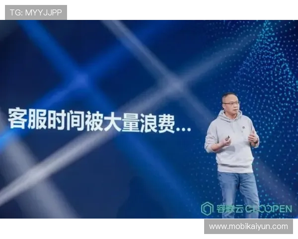 开云下载手机版APP功能全面介绍,满足不同用户的多样需求 开云下载手机版APP功能全面介绍,满足不同用户的多样需求