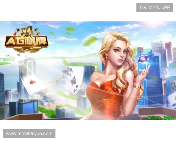 AG真人馆游戏玩法详解：多样化真人娱乐体验满足不同玩家需求