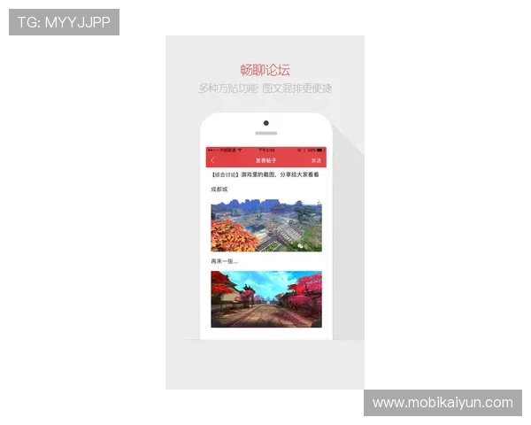 开云体育平台直播：最新赛事资讯同步更新，第一时间掌握体育动态