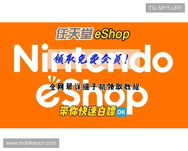 od真人会员登录入口官方最新版本，快速登录享受专属会员特权