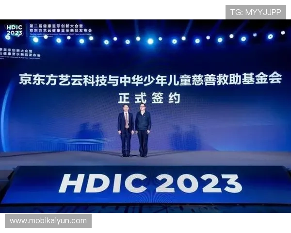 开云地址登录入口操作教程，详细步骤让您轻松完成账户登录流程