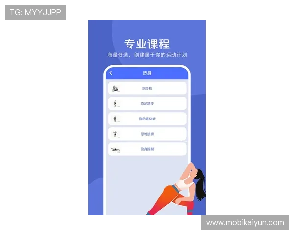 OB真人体育APP安全可靠，支持多种体育项目，满足不同用户的投注需求
