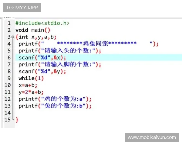 PA视讯PA电子官网安全可靠性分析，选择优质游戏平台的实用指南
