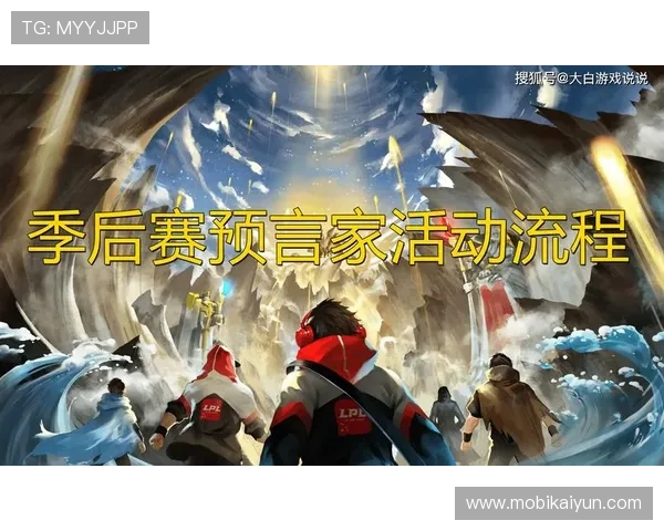 ob真人体育官网平台优惠活动不断，助力玩家轻松赢取丰厚奖励和提升游戏乐趣