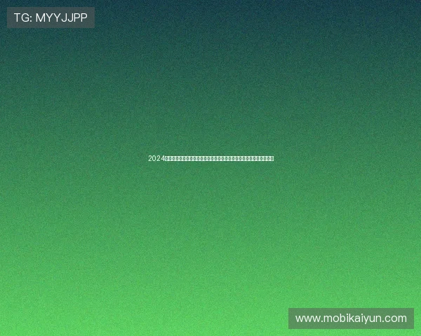 2024年竟咪百家乐登录入口安全可靠，避免账号被盗的实用技巧与注意事项