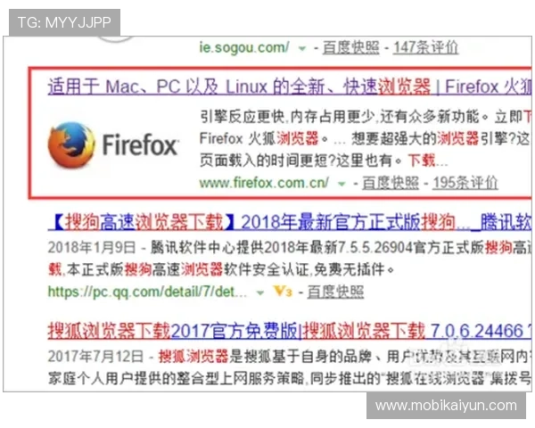 AG视讯安全网站为玩家提供的多重安全保障措施详解 AG视讯安全网站为玩家提供的多重安全保障措施详解