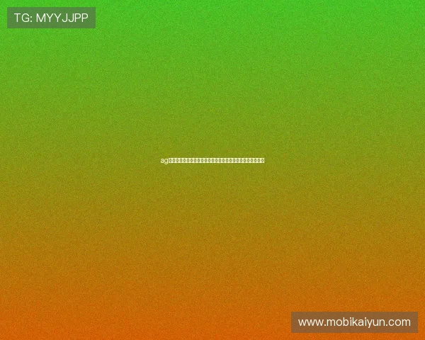 ag百家官网最新资讯全面解析助你轻松掌握游戏动态与玩法技巧