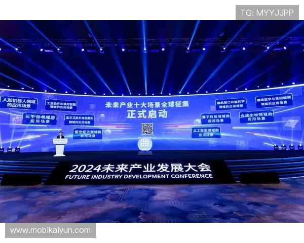 凯发官网真人游戏的技术创新与未来发展趋势前瞻分析