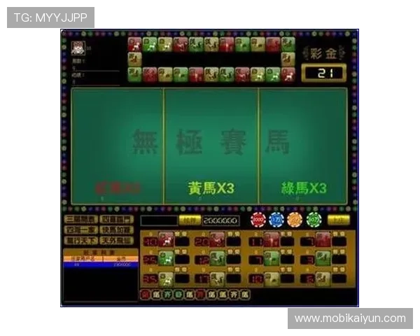 v体育官网入口百家乐官网多样化游戏选择，满足不同玩家的娱乐需求与高额奖金追求