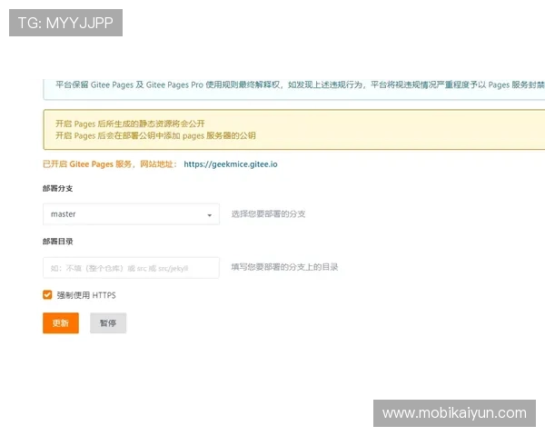 利发真人官方地址详细介绍，提供最全面的登录入口和安全保障措施