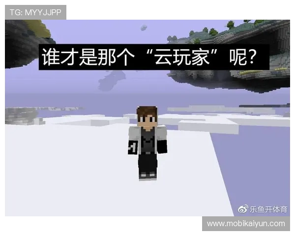 乐鱼app在线下载开云官方入口，轻松畅享最新游戏体验与优质服务推荐