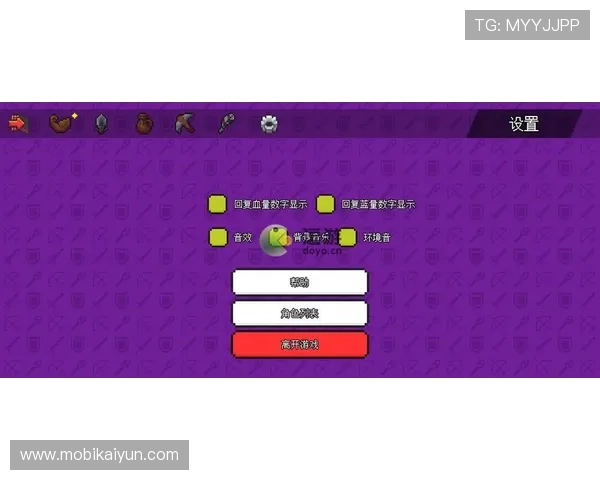 在kai云体育app下载官网遇到问题怎么办？常见问题解决方案与客服联系方式