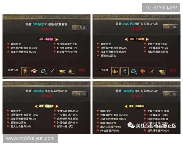 火爆ag视讯玩法新手入门指南全面讲解实用技巧