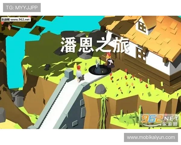 便捷开运体育官网入口下载手机版，随时随地开启幸运游戏之旅，享受极致娱乐体验