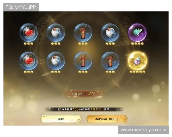 百家乐包赢方案全面解析帮助玩家实现长期盈利