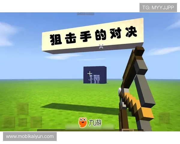 开云九游娱乐线上开户常见问题解答帮助玩家解决注册过程中遇到的各种难题