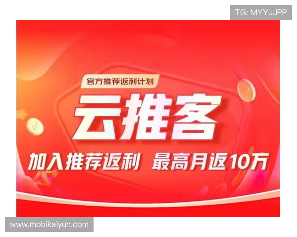 开云体育彩票官网优惠活动汇总,丰富奖励助力玩家赢取更多精彩赛事 开云体育彩票官网优惠活动汇总,丰富奖励助力玩家赢取更多精彩赛事