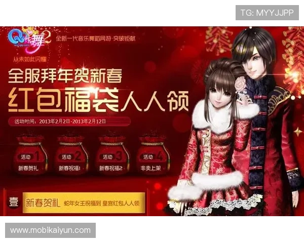 真人游戏平台注册就送丰富奖励,轻松开启精彩游戏体验 真人游戏平台注册就送丰富奖励,轻松开启精彩游戏体验