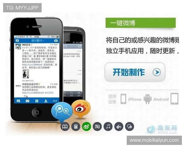 皇家真人在线app注册步骤详解及常见问题解决方案推荐 皇家真人在线app注册步骤详解及常见问题解决方案推荐