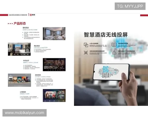 2026年最值得信赖的视讯厅排行榜:用户口碑与服务质量全面分析 2026年最值得信赖的视讯厅排行榜:用户口碑与服务质量全面分析