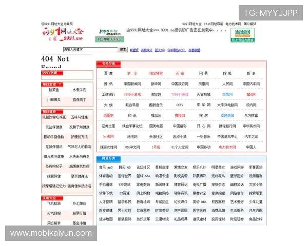 AG真人国际厅网址大全,涵盖最新官方入口链接与安全验证方法 AG真人国际厅网址大全,涵盖最新官方入口链接与安全验证方法