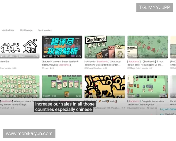 AG视讯网：打造最全面的游戏社区交流平台促进玩家互动与合作