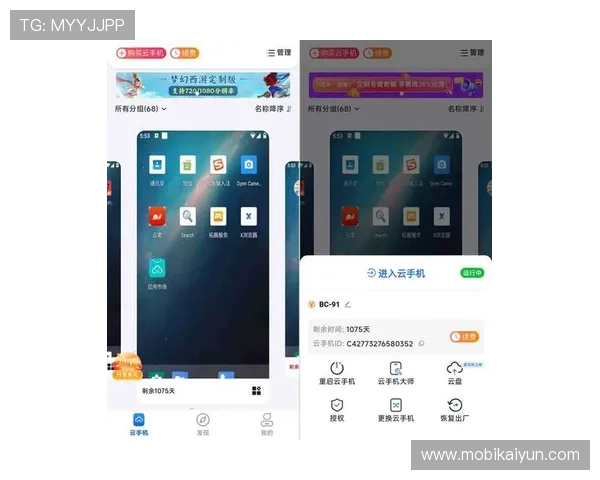 开云打开app下载最新版本，确保你获得最稳定流畅的游戏体验