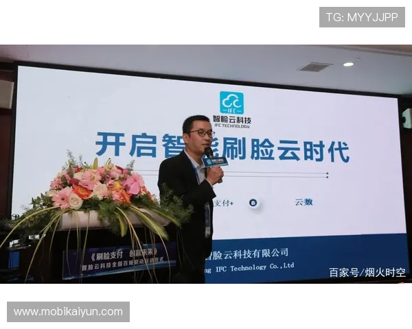 开云网站入口官网最新登录指南帮助玩家顺利进入官方平台体验游戏乐趣 开云网站入口官网最新登录指南帮助玩家顺利进入官方平台体验游戏乐趣