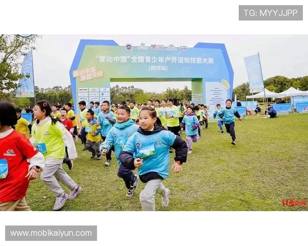 开运体育游戏带你体验全新运动娱乐方式，提升你的运动技能与运势