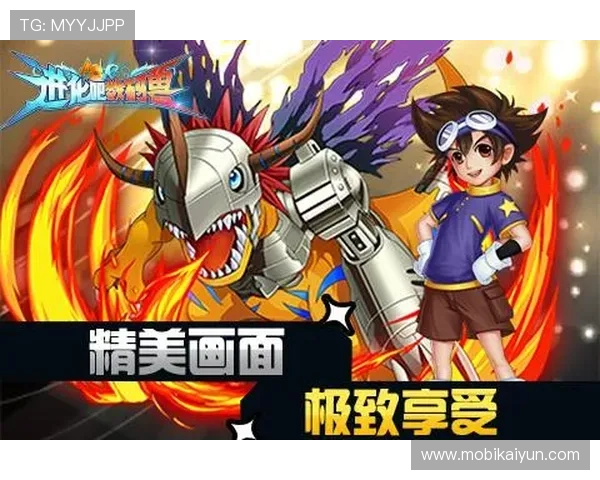 九游真人PG平台安全可靠吗全面分析其信誉与用户体验保障措施