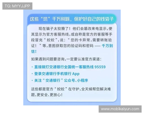 国际真人app客服在线支持,全天候为您解决游戏中遇到的各种问题 国际真人app客服在线支持,全天候为您解决游戏中遇到的各种问题