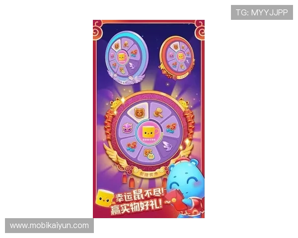 掌握开运滚球的核心技巧让你在游戏中轻松迎来好运连连