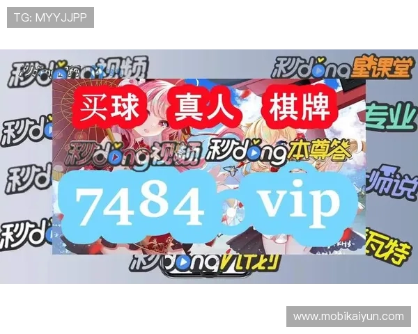 深入了解ag真人网登录入口，揭示安全可靠的游戏体验与技巧