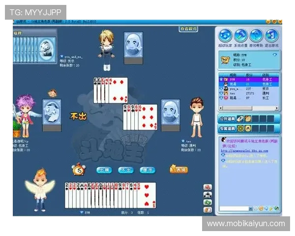 如何通过pa视讯官方网站首页快速注册账号并享受丰富的游戏娱乐资源