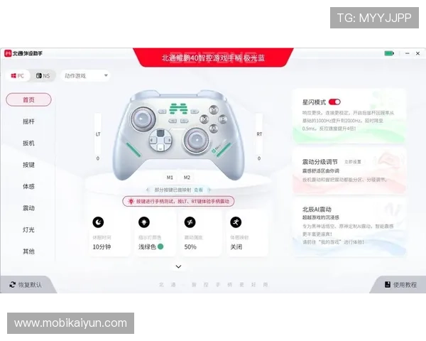 如何选择优质环球百家乐游戏平台确保资金安全与游戏公平性详尽指南