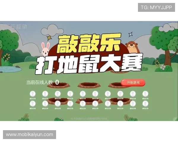 云开电子游戏平台提供专业的技术支持和客户服务，解决玩家在游戏中遇到的各种问题