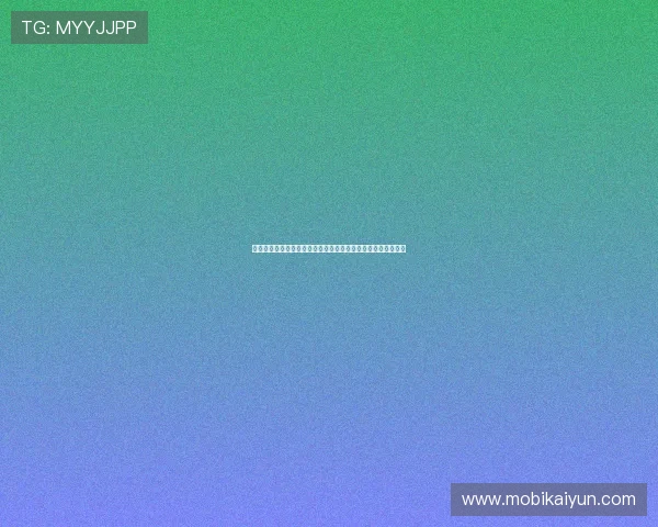 新手必看真人视讯注册指南详细步骤助你快速开启精彩游戏之旅