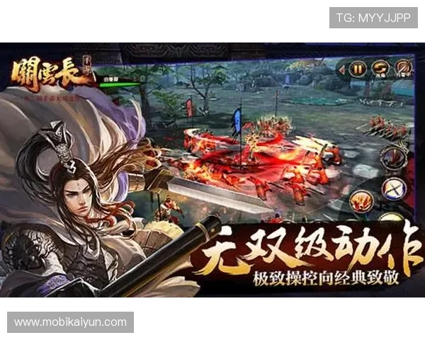 开云app下载手机版免费官方渠道，快速获取正版游戏资源，保障账号安全与游戏体验