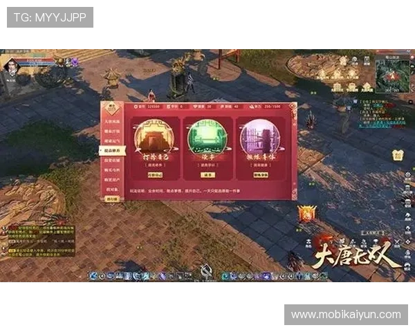 开云Kaiyun世界杯竞猜最新玩法详解助你轻松赢取丰厚奖励