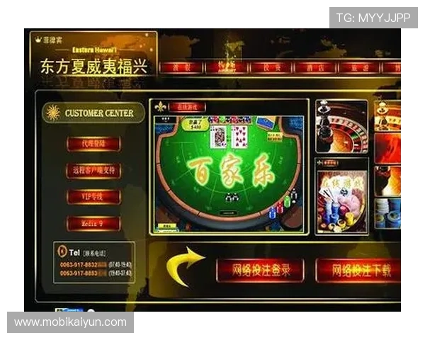 海德体育百家乐官网提供最全面的游戏体验与安全保障，助你轻松赢取丰厚奖励