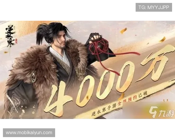 开云九游娱乐官方手机版最新版本上线，丰富游戏资源一键畅玩无忧