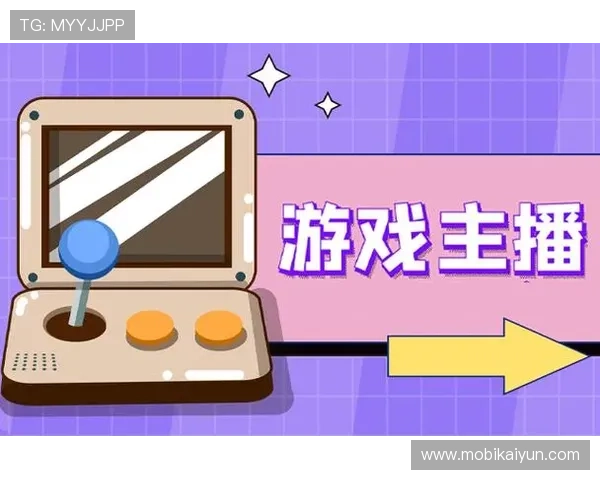 爱游戏真人主播的日常生活揭秘，了解主播背后的故事与他们的游戏热情与专业素养